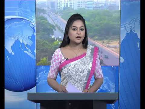 সকাল ০৯টার সংবাদ ১৬ ০৩ ২০১৮