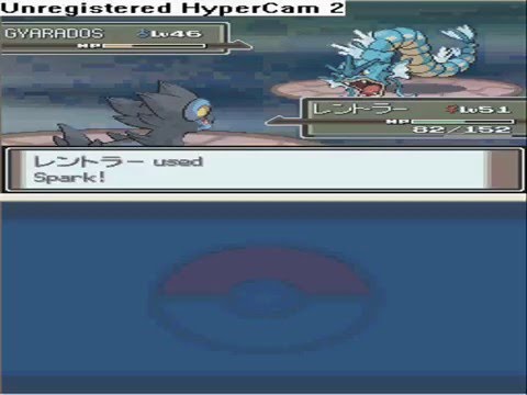 Pokemon Platnium Galactic Boss Cyrus Final Battle in English