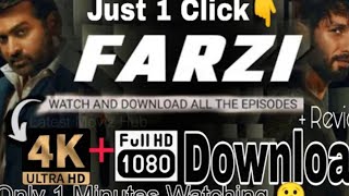 Farzi Download In Hindi | Farzi Movie Kaise Download Kare | Farzi Web series Download Kaise Karen
