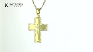 Κόσμημα Κοτσώνης Κόρινθος / Κοσμήματα με την υπογραφή του καλύτερου Ελληνικού εργαστηρίου