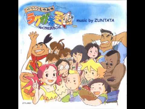 "Let's Return Barefoot" from Magic Pengel: The Quest for Color