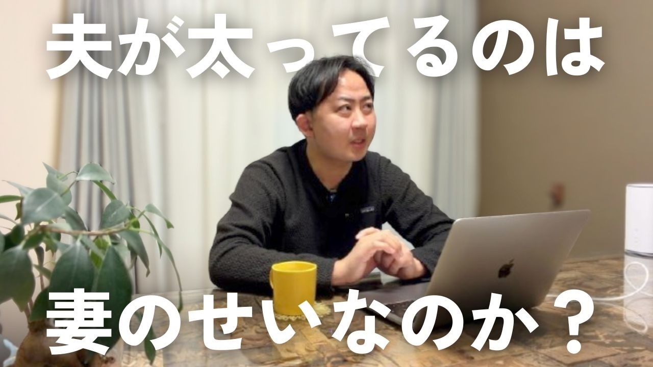 【1人動画】最近興味深かった話し／これからの動画投稿について