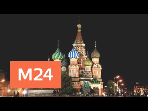 Москвичей ожидает самая короткая ночь в этом году - Москва 24