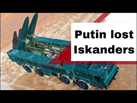 Ukrainian Defenders Destroy The Most Expensive Russian Equipment