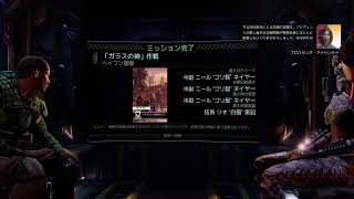 ベテランでクリアしたいXCOM2:WotC #4