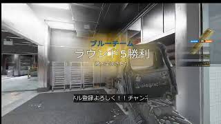 レインボーシックスシージ やります　pc版
