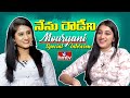 Actress Mouryani Women's Day Special Interview | hmtv News