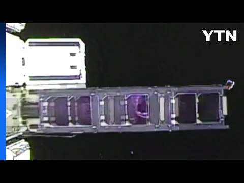 과기부, 도요샛 3호 사출되지 않은 것으로 추정...원인파악 착수