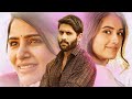 Magili First Love Status Love Status ️ New What S Up Status
