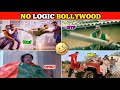 No Logic Bollywood Part 2 बिना Calculation वाले Action Scene
