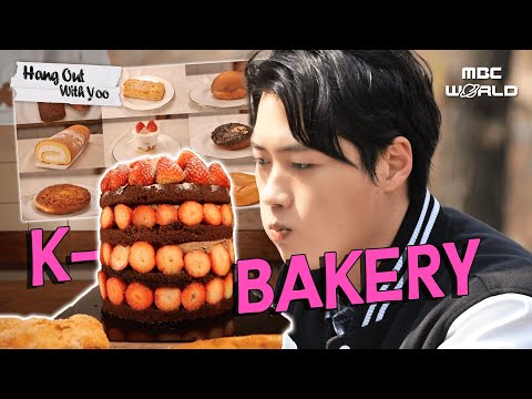 [Sub] World No.1 Fencer Oh Sanguk's Top Picks from Korea's Famous Bakery 🍞 #OHSANGUK