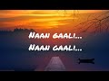 Good night Naan Gaali Song Lyrics | BGM PRO |