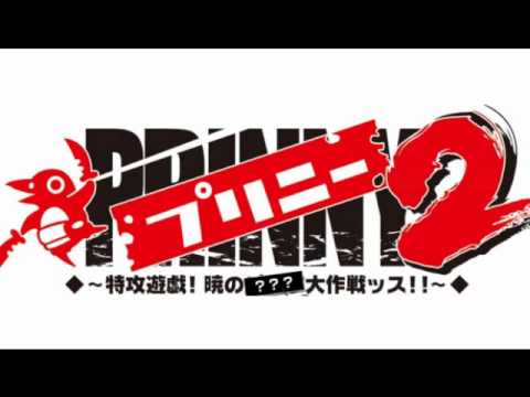 Prinny 2: Dawn of Operation Panties, Dood! Soundtrack 08 - Fuga No. 2010