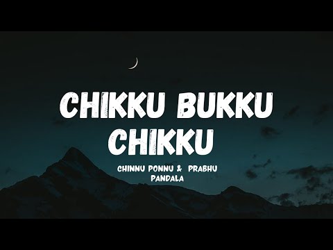 Chikku bukku chikku railu vandi song | lyrics | Madhagayaraja | Vijay Antony | Vishal |