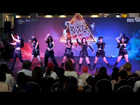 220508 BRB cover GOT the beat - Step Back @ MBK Cover Dance 2022 (Teen Audition)