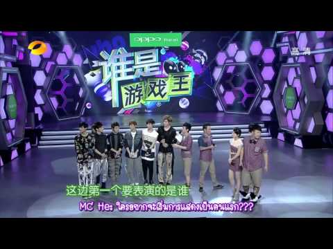 [Thai Sub] 120609 EXO-M - Happy Camp [Parrt 2-3]