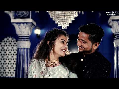 Watch Video