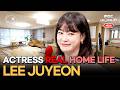 [K-ACTRESS] Korean Actress LEE JUYEON's Down-to-earth Home Life🤣 #LeeJuYeon #RealLife
