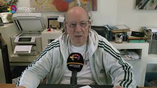 ΥΨΗΛΕΣ ΠΛΗΡΟΤΗΤΕΣ ΣΤΗΝ ΧΕΡΣΑΙΑ ΜΑΓΝΗΣΙΑ ΤΗΝ ΦΕΤΙΝΗ ΤΟΥΡΙΣΤΙΚΗ ΣΕΖΟΝ 02 10 2025