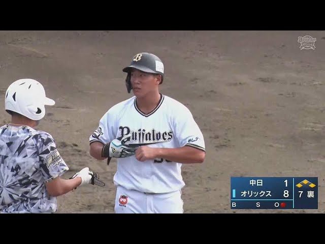 【ファーム】バファローズ・来田涼斗の本日4本目の当たりはタイムリー!! 2022年7月30日  オリックス・バファローズ 対 中日ドラゴンズ