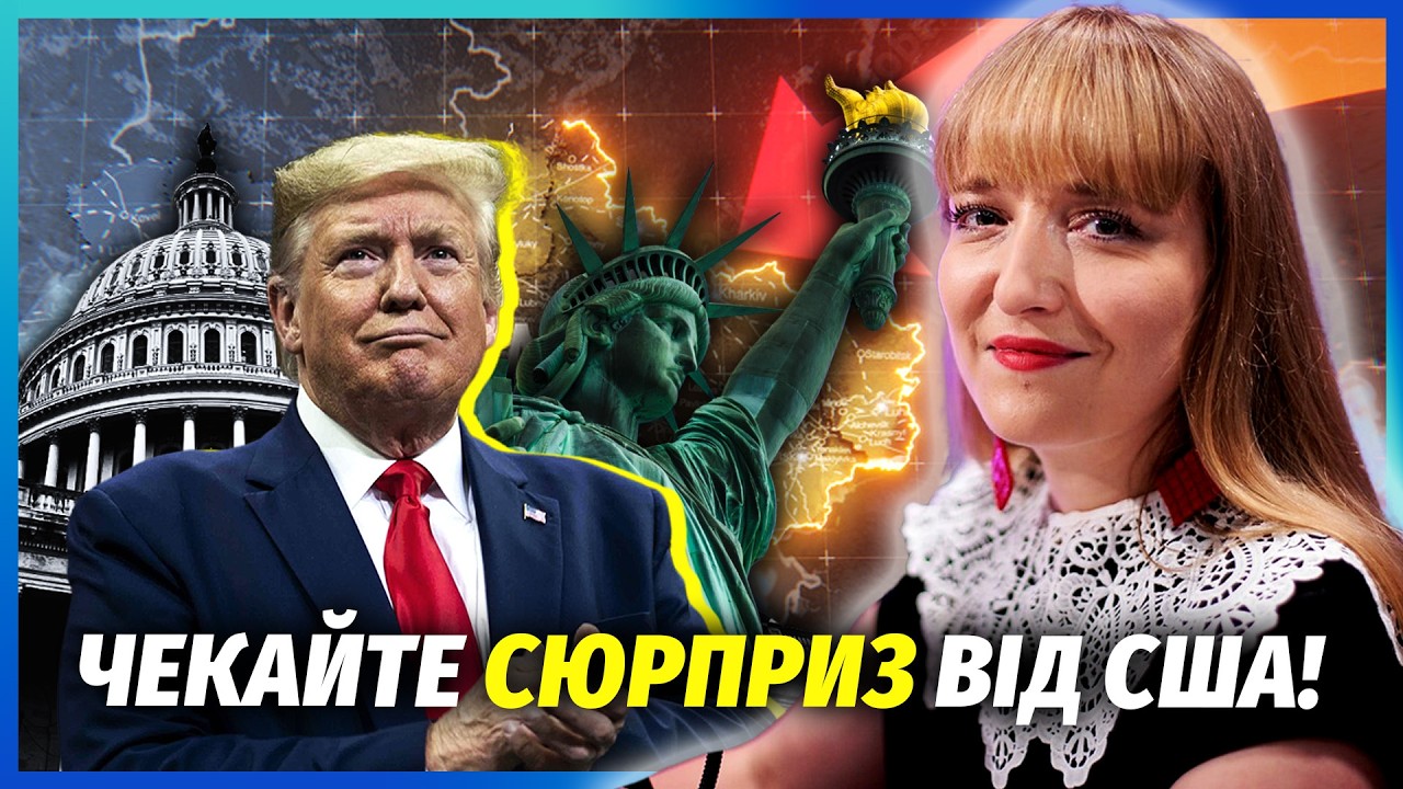 ⚡️ЕКСТРЕНА ЗУПИНКА ВОГНЮ ПО ЛІНІЇ ФРОНТУ! ПОГОДИЛИ МИР НА УМОВАХ КИЄВА. Оце 