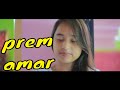 Heart Touching Love Story Indian Hindi Short Film Heart Touching Short Film True Love