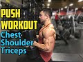 Raw Push Day (Chest, Shoulders, Tri's) - Matt Versus 3.05