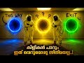 ഇങ്ങനെ ഒരു രഹസ്യം കടയുടെ അടിയിൽ ഉണ്ട�