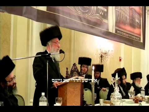 Vien Rebbe by Dinner  for Mosdos Vien in Williamsburg Motzei Shabes Parshas Boi   Shvat 5771