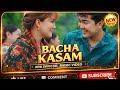 Bacha Kasam Sagar Ale Deepa Lama Rajani Gurung Manoj Gurung Thammaya New Kauda Song 2025