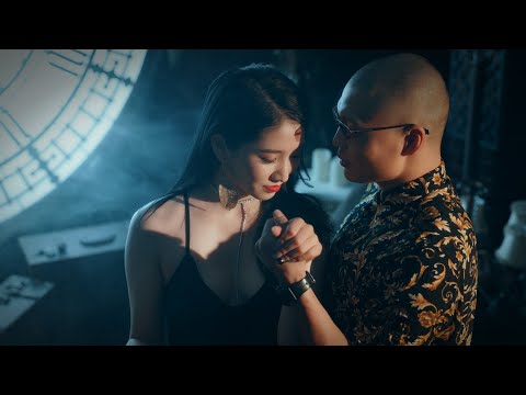 XP - TENGERLUU CHI HARDAA (Official M/V)