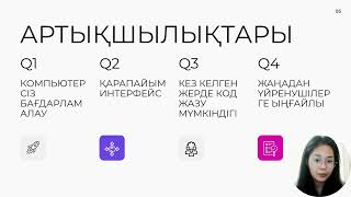 Pydroid 3 Платформасы
