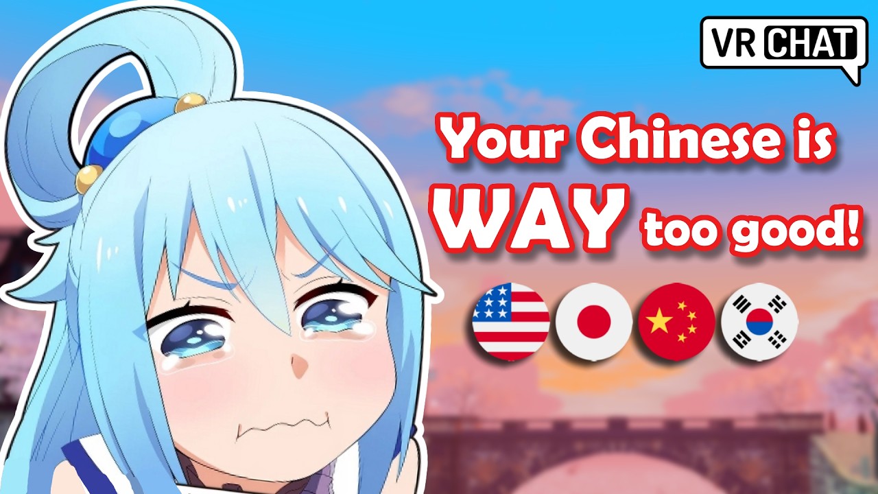 They thought I couldn't speak Chinese...