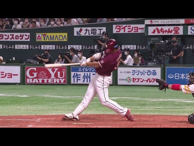 【3回表】完璧な一打!! イーグルス・島内宏明 ライトへのソロホームランで1点差に詰め寄る!! 2022年8月5日 福岡ソフトバンクホークス 対 東北楽天ゴールデンイーグルス