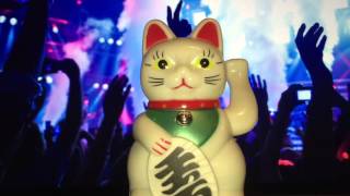 Fu-Schnickens ft. Phife Dawg - La Schmoove