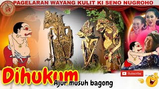 Download lagu bagong ngejur dewo kenek ukuman.📍wayang kulit ki seno nugroho mp3