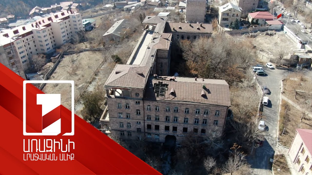 Ավելացել է պետգույքի աճուրդների մասնակիցների քանակը. 2022-ին կատարվել է 20.7 մլրդ դրամի գործարք