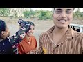 channel