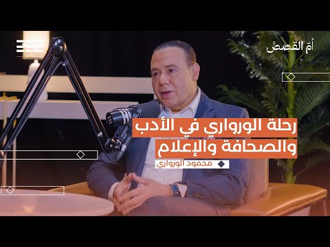 img-video