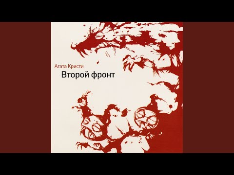 Video thumbnail for Гномы-каннибалы (Cannibal Dwarves)