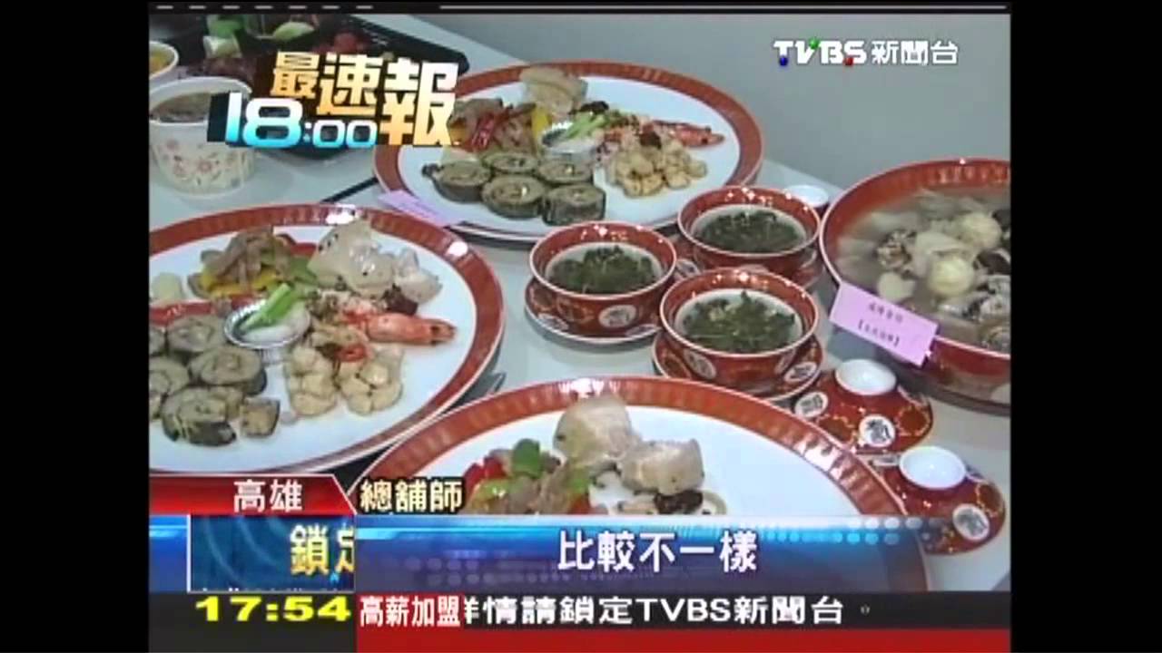 辦桌菜便當超澎派! 魚翅肉羹吃得到