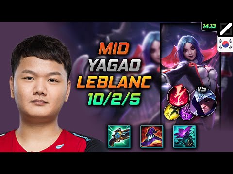 LeBlanc Mid Build Yagao Luden's Companion Electrocute - LOL KR GrandMaster Patch 14.13