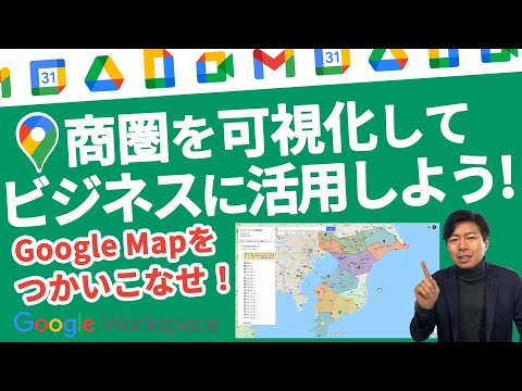 マイアク核複合体 - 定義