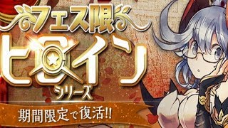 [퍼즈도라 토크/일퍼드] 드디어 돌아온 히로인 친구들