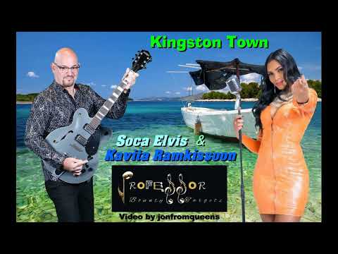 Soca Elvis featuring Kavita Ramkissoon - Kingston Town (2026 cover)