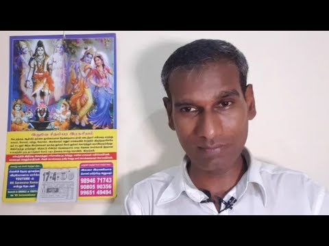 Tamil Avyakt Murli Revision 21 April 2019 - BK Saravana Kumar