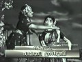 TAMIL OLD Ye Kutty Naavammaa VMv ENGAL KULA DEVI 1959