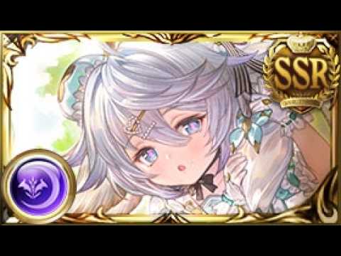 [GBF] First Look at Valentine Wamdus and Gawain + Spark(?)