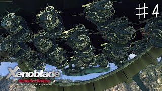 悪夢再来【Xenoblade Definitive Edition】♯4