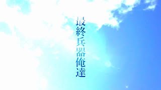 【手描き】S.I.O.R